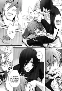 (C70) [INUGATA SUMMIT (Fujino)] Black Milk (Togainu no Chi) [English] [Broken Promise]