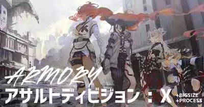 HxxG ホン 2022 5 17