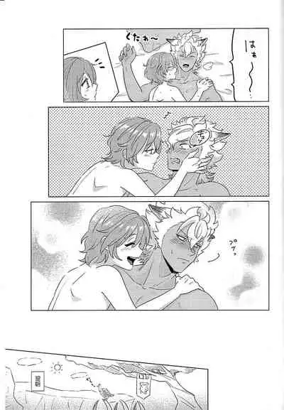 (Beckon of the Mirror ZERO) [Enmusubi (up)] Hajimete no Hanashi (Disney: Twisted-Wonderland)