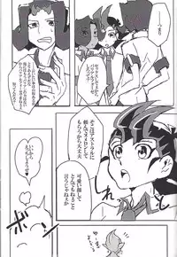 (Sennen Battle Phase 17) (alwaysHP1 [Senda sumaru]) ALL stars In TOrridiy (Yu-Gi-Oh! Zexal)