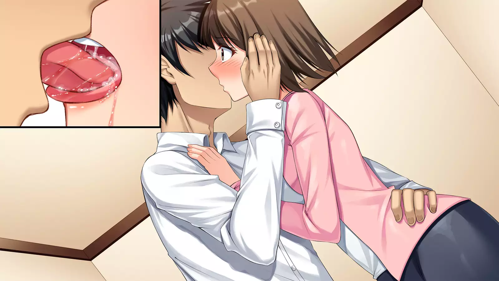 Otto wa Shiranai. Gitei to Watashi no Fushidara na Kankei o