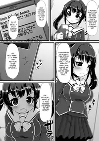 [Lilith Lauda Laboratory, Es_Lab (Lilith Lauda)] Netori Nikubenki [English] [SaHa] [Digital]