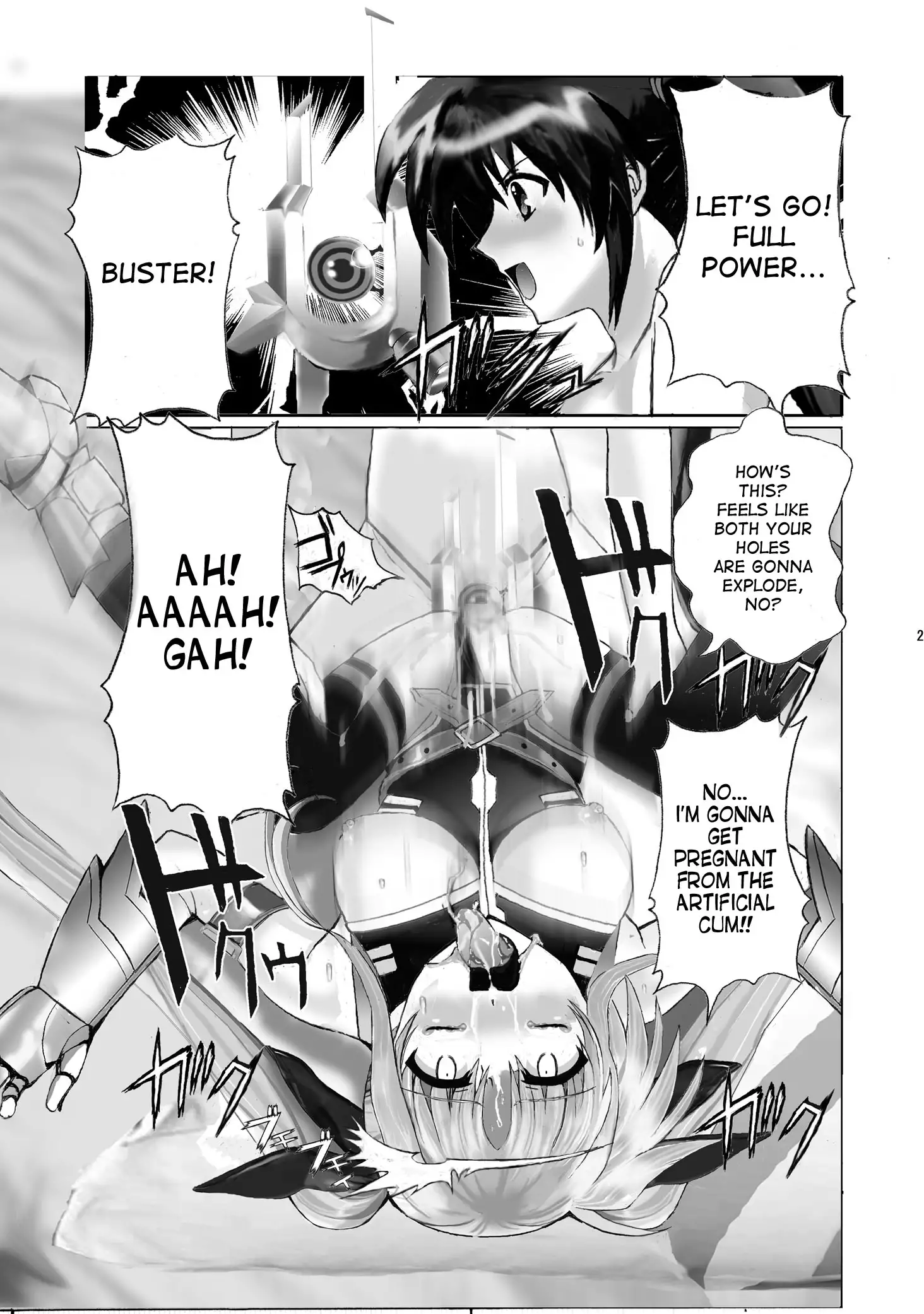 Mahou Shitsumukan Mazorezu Fate Saimin Choukyou