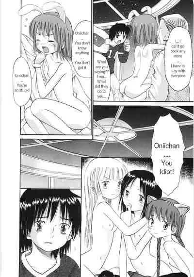 [Ogawa Kanran] Ayakashi no Yakata (Ayakashi no Yakata) [English]