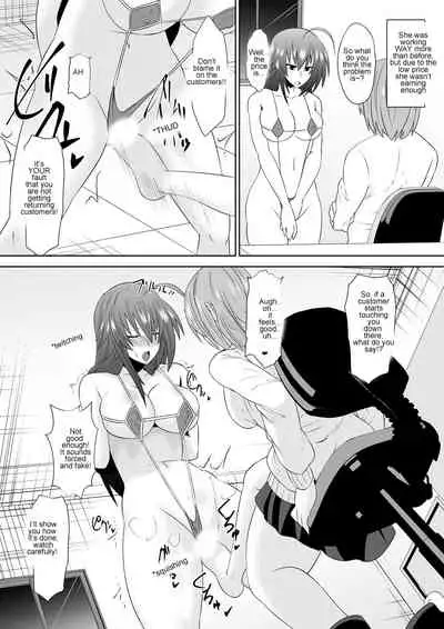 [Shihai Shoujo (Dining)] Zetsubou Houkai Urashakai | The collapsed Underworld of Despair (Medaka Box) [English] [Zeus777]