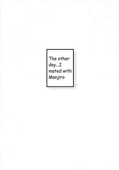 (Nichirin Kitan 5) [pipipi (mochi)] Kimochi Yosugite Komatte masu (Kimetsu no Yaiba) [English]