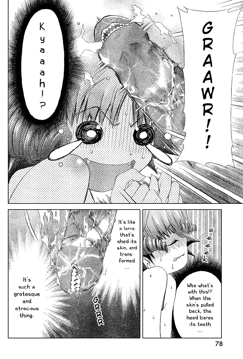 My Balls Vol1 - Chapter 3