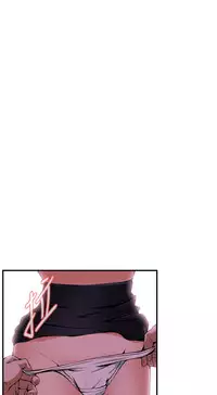 Take a Peek 偷窥 Ch.39~47 [Chinese]