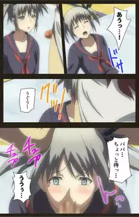 [Astronauts Sirius] [Full Color Seijin Han] DEMONION ⁯Gaiden -Complete Han- [Digital]