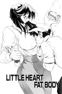 [NeWMeN] Secret Plot DEEP Ch. 1-7 [English] [ShadowRFox]