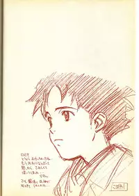 (C49) [Piyokoya (Kobayashi Hiyoko)] Piyoko no Pi Zoukan 1 - Bakuretsu! Evangeli Hunter SOS no Aoi Sora (Various)