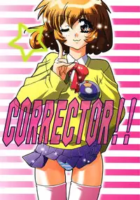 (C57) [Studio Mizu Youkan (Lightest Star)] CORRECTOR!! (Corrector Yui)