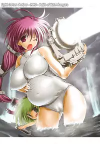 (C78) [STUDIO HUAN (Raidon)] Raidon Shougyoushi Full Color Soushuuhen [English] [biribiri+Ranzu]