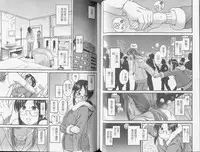 [Amazume Ryuta] Koi Wa Misoji Wo Sugite Kara | 熟女戀愛路 [Chinese]