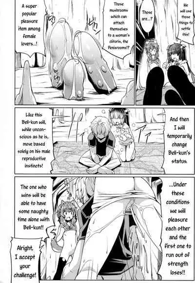 Despite being inside of the dungeon, the Goddess and Supporter still got creampied