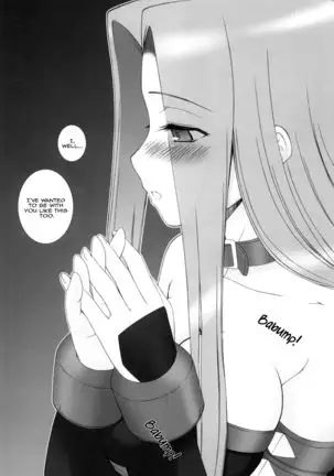 Yappari Rider wa Eroi na. 2-5 | As Expected Rider is Erotic 2-5