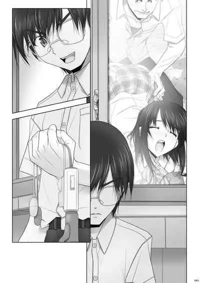 [IRODORI (SOYOSOYO)] Netorare no Toriko Kasumi no Kimochi [Digital]