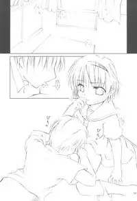 (CR37) [Lunatic Libretto (Gonzales Ushimura, Meika)] Beast Sadist Egoist! (Higurashi no Naku Koro Ni)