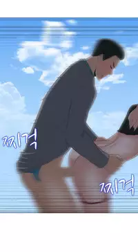 Dark Game Ch.1-12 (English) (Ongoing)