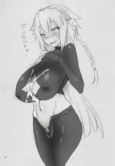 Keisotsu Onna x Onna o Sesse no Machi Soushuuhen 3 NanaHazu Rinkan Hen