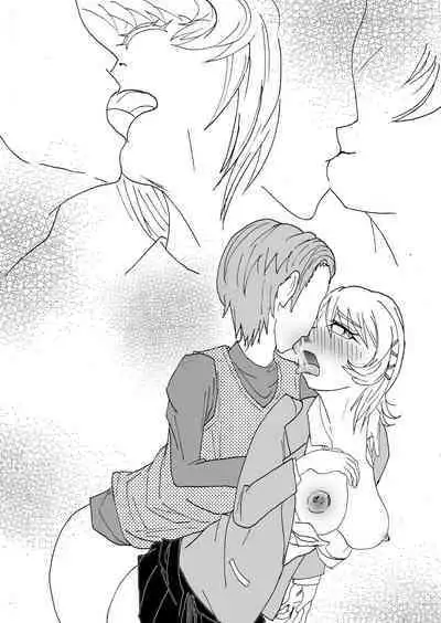 [Stick M] Boku no Suki na Tsundere Onananajimi wa Sakkā-bu Buchō no Sefure