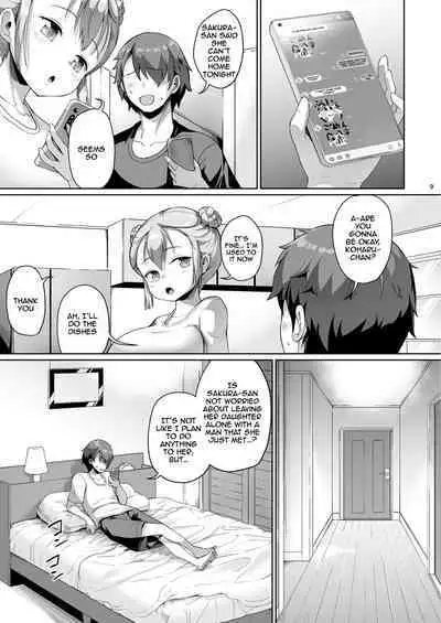 [Zetsubou Shiromuji (Shousan Bouzu)] Kyonyuu no Oyako ni Osewa ni Nattemasu. Musume Hen | Getting To Fuck Both Big Breasted Mother and Daughter - Daughter Edition [English] {Doujins.com} [Digital]