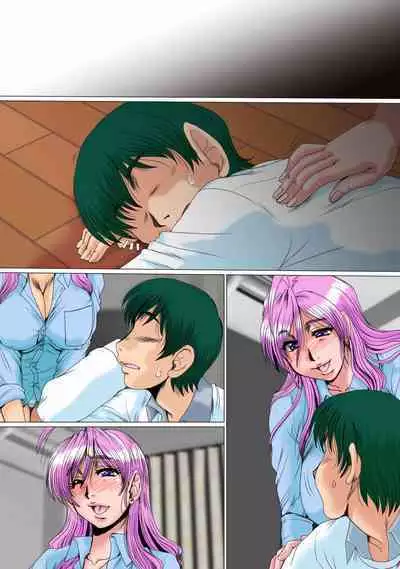 Zoku Ore ga Shinyaku no Chiken Beit ni Sanka shita Ken ni Tsuite