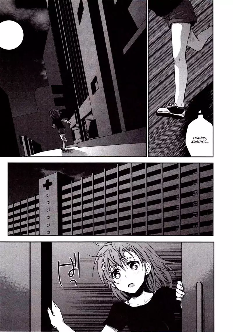 Choudenjihou no Mamori Kata Part 1