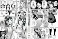 [Satsuki Imonet] One Show Time!