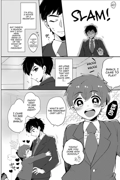 Papa ni wa naisho! | It's a Secret From Daddy!