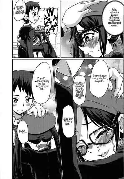 Mitsumine Yuika no Yoru no Eigyou Katsudou Kiroku | Tala sa Binaylohay'ng Kalihokan ni Mitsumine Yuika sa Gabi.e