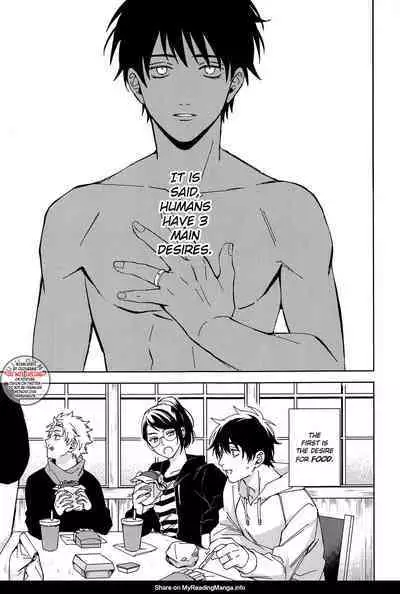 Ohitori Asobi. ︎- playing alone | Playing Alone