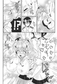 (C92) [copin (Aizawa Chihiro)] Sara to Koi Shimasen ka? (Kantai Collection -KanColle-)