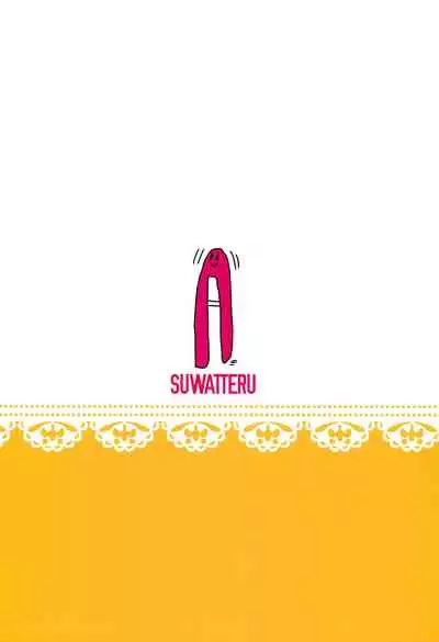 (Futaba Gakuensai 11) [Suwatteru (Various)] PTHCream Pie 2 (Futaba Channel)