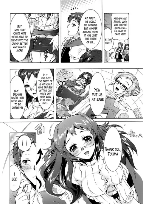 Sanshimai no Omocha - The Slave of Three Sisters Ch. 1-8
