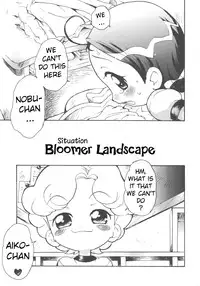 (C69) [Soul Magic (Sudoo Kaoru)] Suki suki Aiko-chan Nobu-chan no Are (Ojamajo Doremi) [English] [ATF]