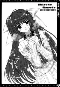 (C67) [HEART-WORK, JOKER TYPE (Suzuhira Hiro, Nishimata Aoi)] MY STORY (Monochrome, Final Approach)