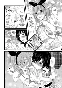 [Inochi Wazuka] Chindol☆Master ~The Otintin Idol Master~ [English] [mysterymeat3]