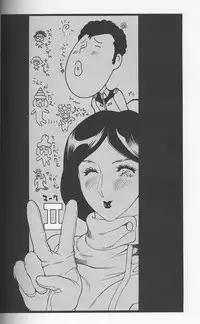 (C64) [Rippadou (Ootake Pashio)] Nyuutype 2 (Gundam)