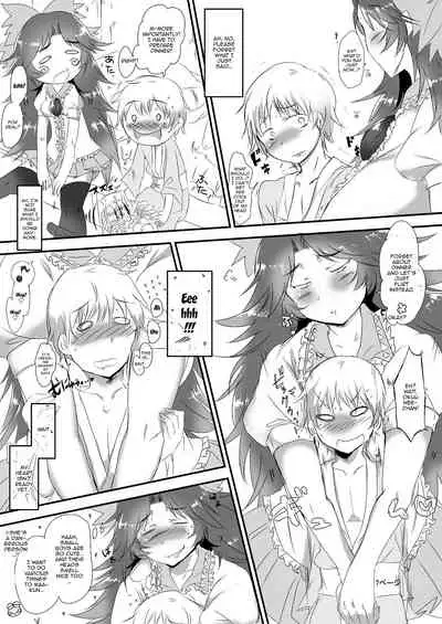 [Donut Ike (Hasunoue Baitsu)] Futanari Okuu-chan to Issho (Touhou Project) [English] [Doujins.com] [Digital]