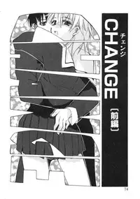 [Hiyohiyo] RUN AFTER YOU