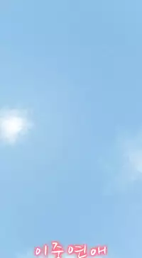 Double Date Ch.1-18 (English) (Ongoing)