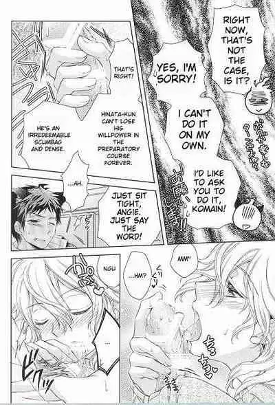 Komaeda Nagito wa Net Shopping ga Otokui | Nagito Goes Online Shopping