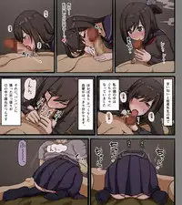 [Iris Art] Disc no Naka no Kimi no Kao