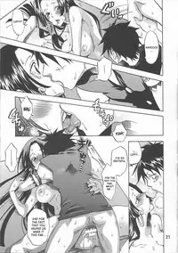 [Kurione-sha (YU-RI)] Hebihime-sama Goranshin desu! 2 (ONE PIECE) [English] [SaHa]