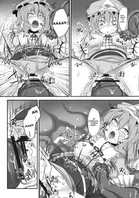 (C77) [Marked-two (Maa-kun)] Touhou Asagohan ~ Youfuu ~ (Touhou Project) [English] [desudesu]