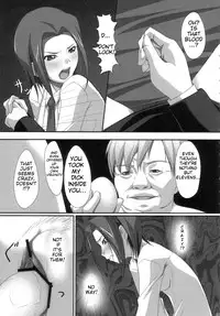 (C72) [Noatei (Ichikawa Noa)] INRAN (Code Geass: Hangyaku no Lelouch [Code Geass: Lelouch of the Rebellion]) [English]