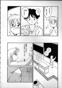 [RaTe] Any Questions