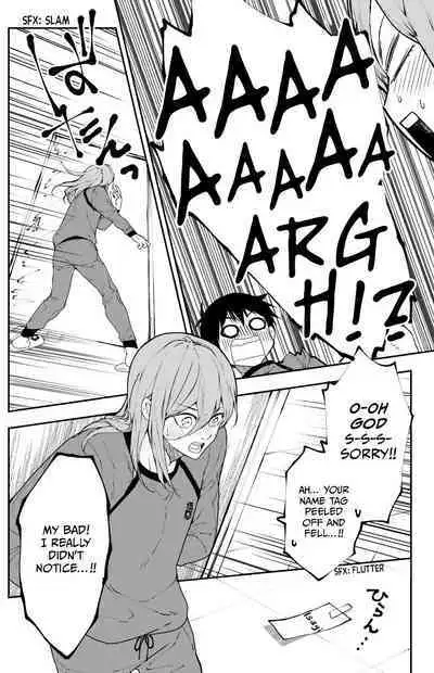 Kagi no Kakaranai Heya | The Room With No Lock to Lock