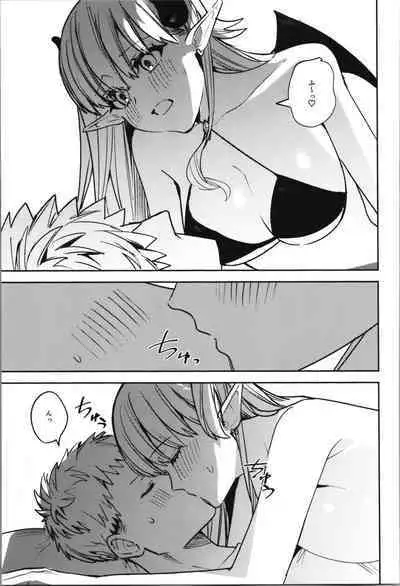 TSF no F no Hon Sono 11